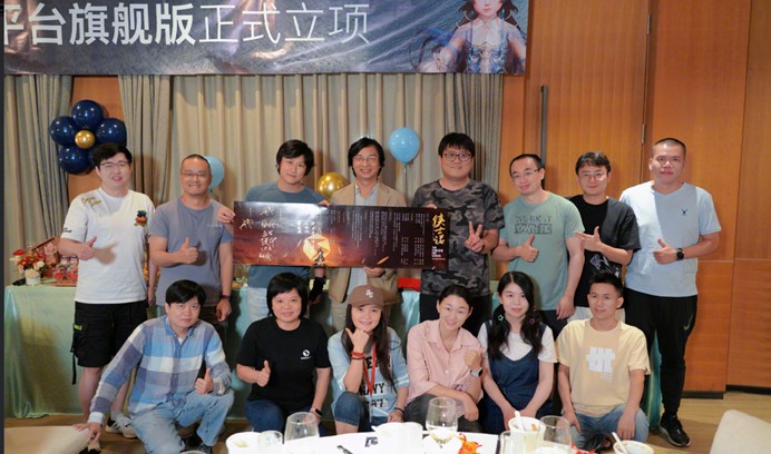 百乐门游戏日报：郭炜炜宣布对《剑网3》“再次重制”，半年后进行CE测试